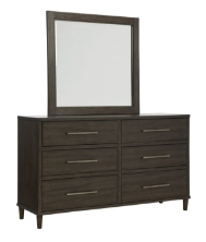 Picture of Wittland Dresser and Mirror