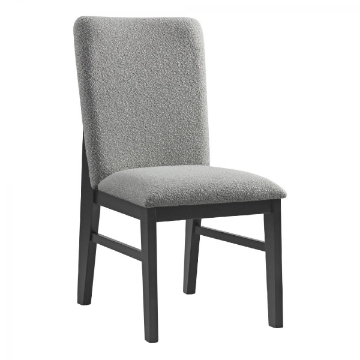 Picture of Monroe Side Chair