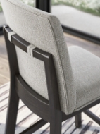 Picture of Neymorton 24" Barstool