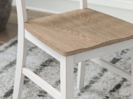 Picture of Westlinport Side Chair