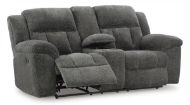 Picture of Serano Reclining Loveseat