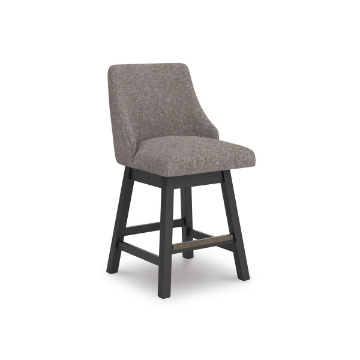 Picture of Neymorton 24" Swivel Barstool